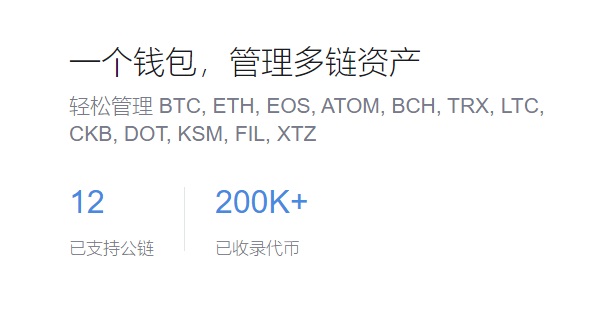 btc离线钱包